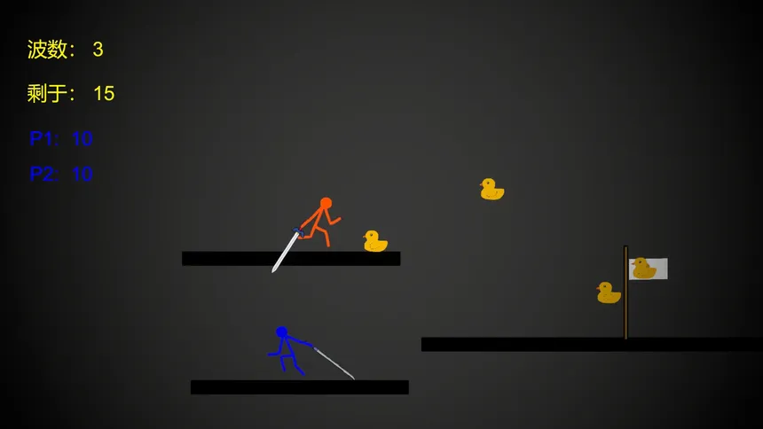 Скриншот 3 к игре Gan's Matchstick Men：Deadly Rhythm