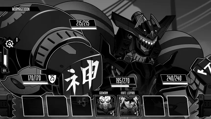 Скриншот 6 к игре Wolfstride