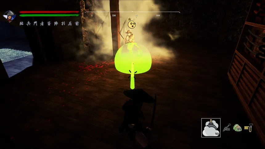 Скриншот 5 к игре Tale of Ninja: Fall of the Miyoshi