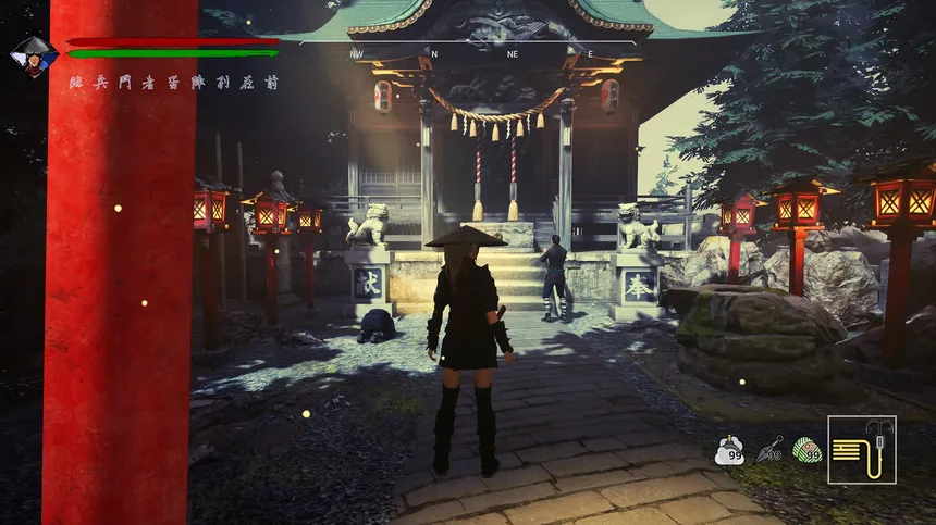 Скриншот 6 к игре Tale of Ninja: Fall of the Miyoshi