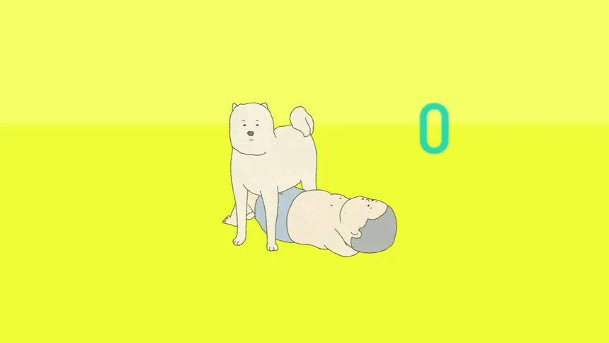 Скриншот 1 к игре My Exercise