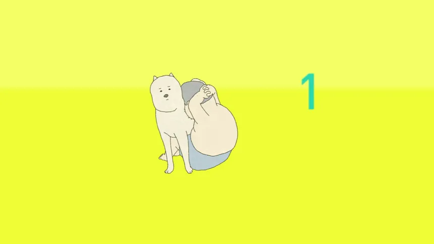 Скриншот 2 к игре My Exercise