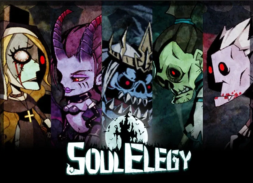 Скриншот 6 к игре Soul Elegy