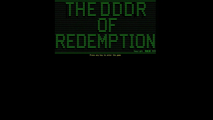 Скриншот 1 к игре The Door Of Redemption
