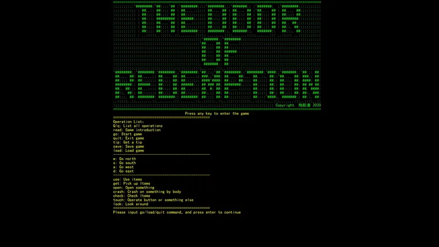 Скриншот 2 к игре The Door Of Redemption