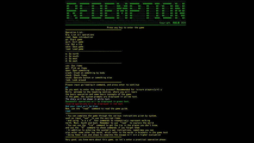 Скриншот 3 к игре The Door Of Redemption