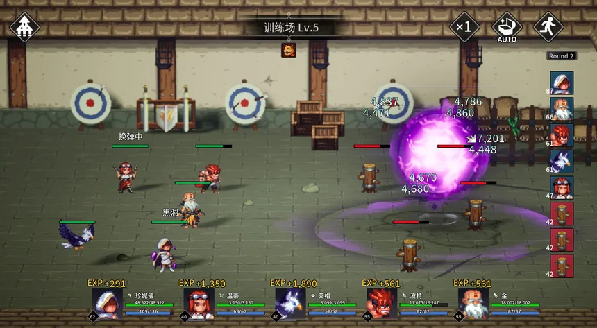 Скриншот 5 к игре 放置勇者：远征/Idle Heroes:Odyssey