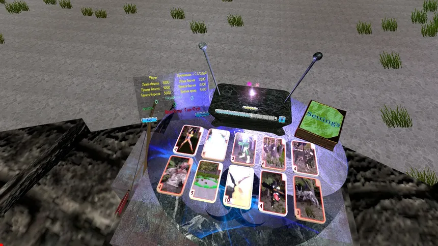 Скриншот 3 к игре VR King of Battle Cards