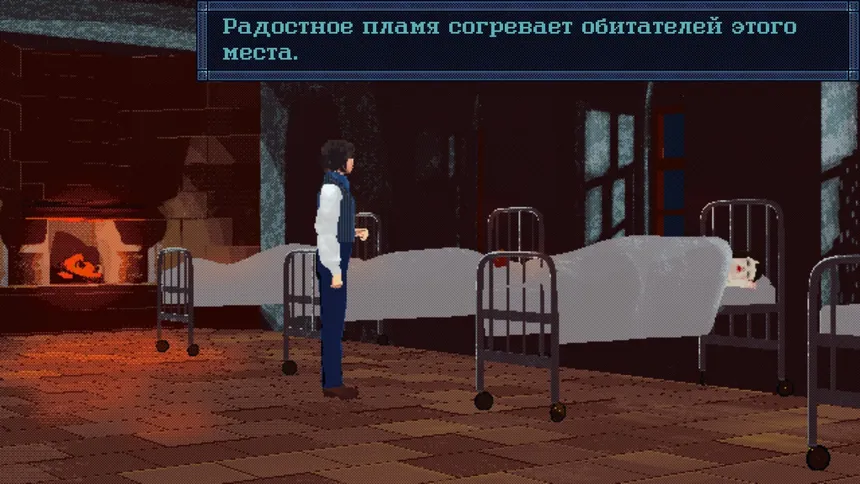 Скриншот 3 к игре Winter's Trumpet