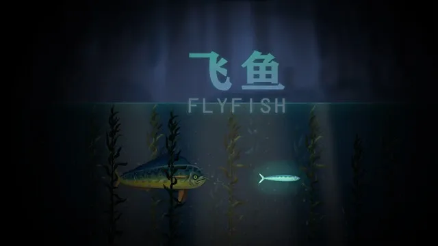 Скриншот 8 к игре Fly Fish