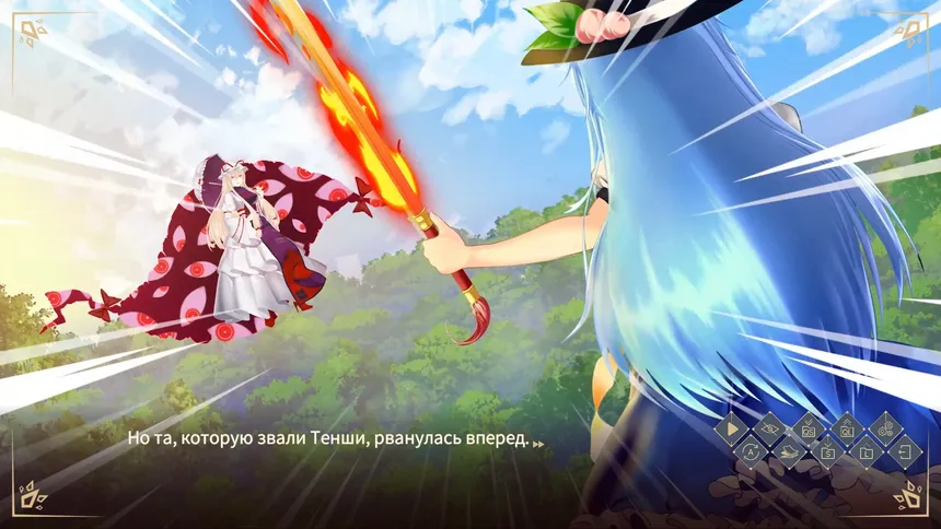 Скриншот 2 к игре Touhou Gensokyo Visitor