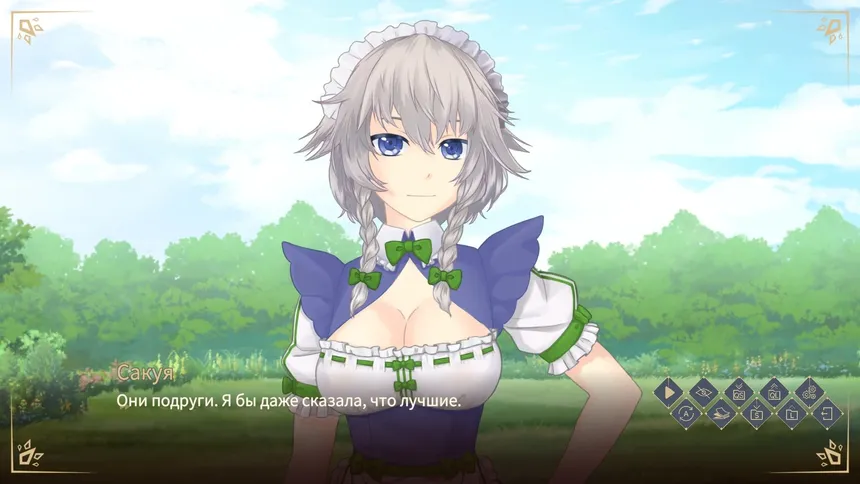 Скриншот 3 к игре Touhou Gensokyo Visitor