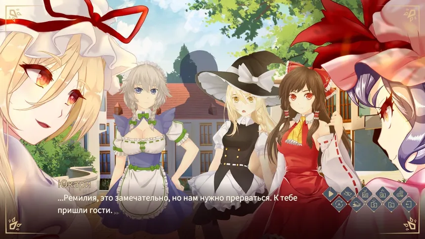 Скриншот 4 к игре Touhou Gensokyo Visitor