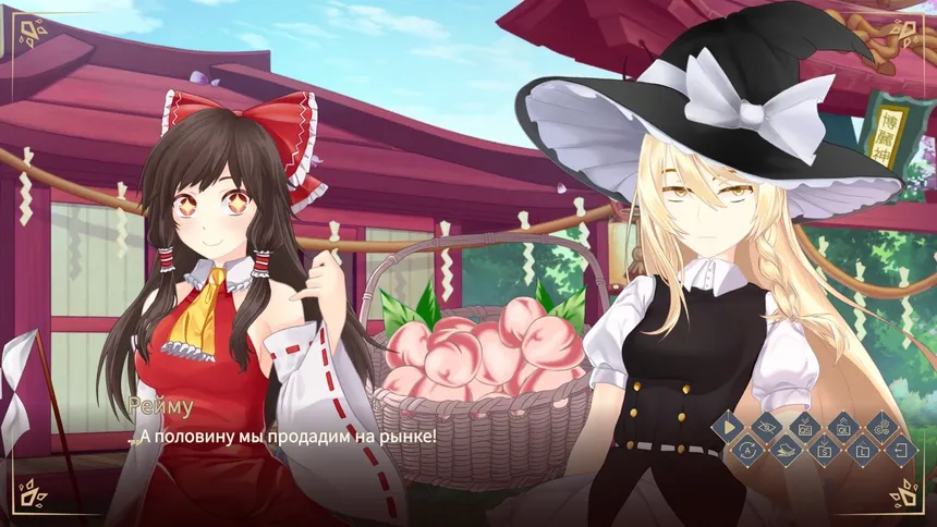 Скриншот 5 к игре Touhou Gensokyo Visitor