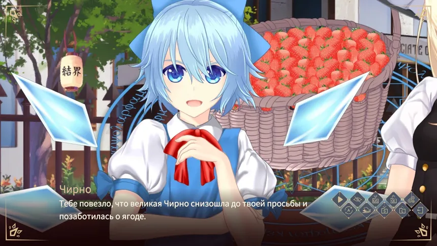 Скриншот 6 к игре Touhou Gensokyo Visitor