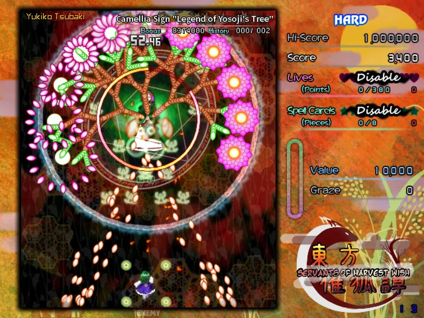 Скриншот 3 к игре 東方催狐譚 ～ Servants of Harvest Wish