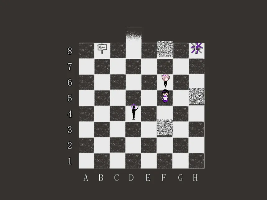 Скриншот 3 к игре завтра не наступит без ██████