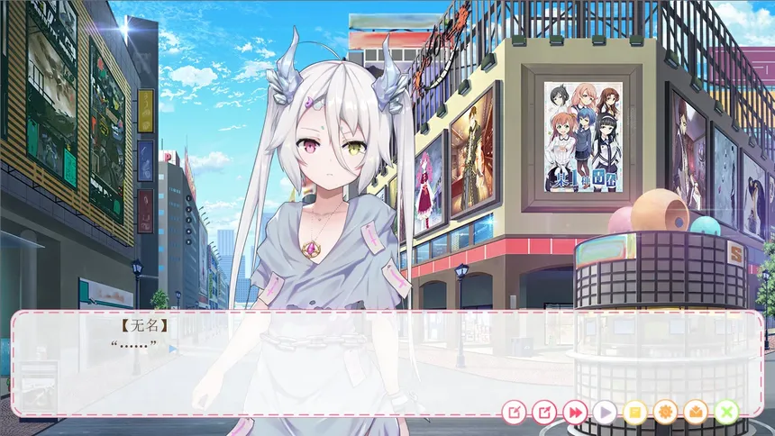 Скриншот 2 к игре Hunting Moon vol.2