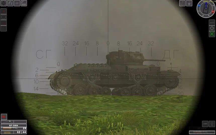 Скриншот 1 к игре Стальная ярость: Харьков 1942