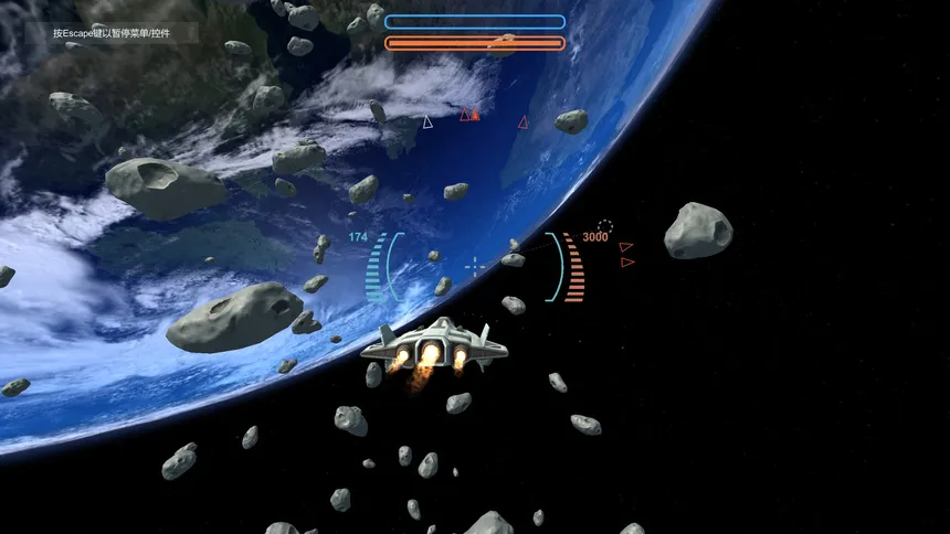 Скриншот 4 к игре Return to Earth 2130