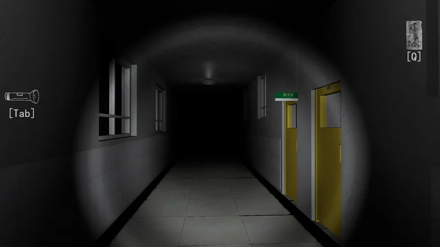 Скриншот 1 к игре Hidden