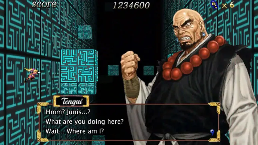 Скриншот 4 к игре Samurai Aces III: Sengoku Cannon