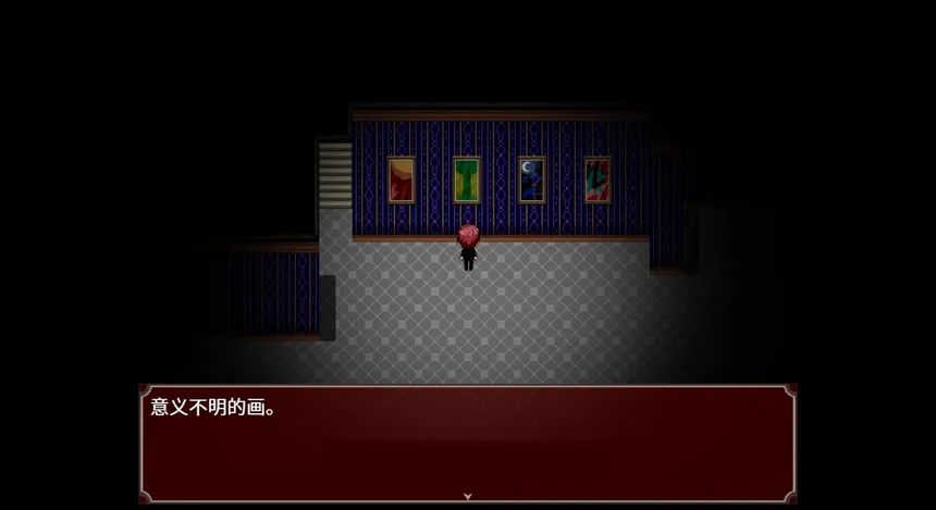 Скриншот 7 к игре 黑色花与红山羊 / Black Datura & Red Goat