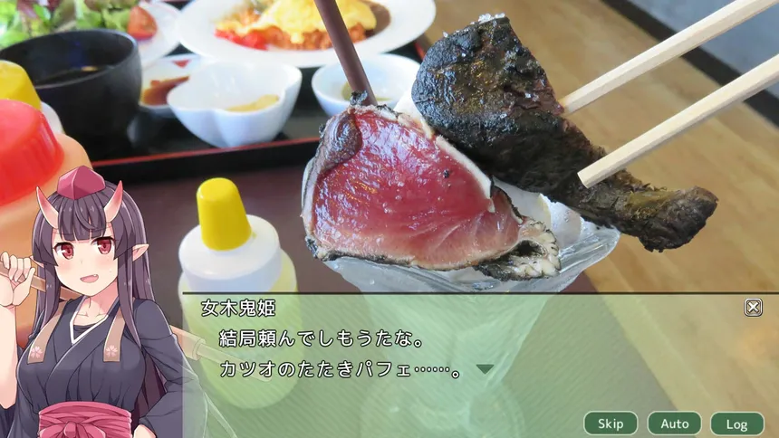 Скриншот 3 к игре 四国志でらっくす ～酒池肉うどん戦記～