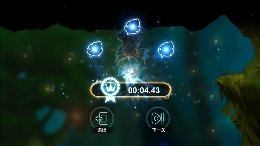 Скриншот 3 к игре Flying Slime