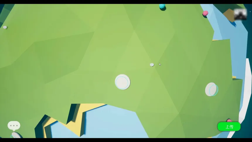 Скриншот 4 к игре Planet