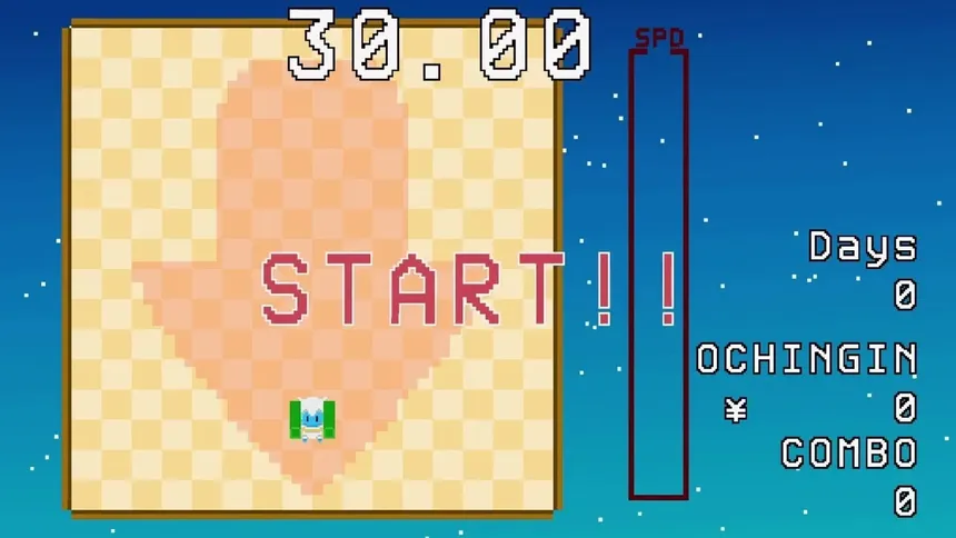 Скриншот 3 к игре Gravity SQUARE -グラビティ スクエア-