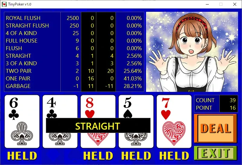 Скриншот 4 к игре TinyPoker