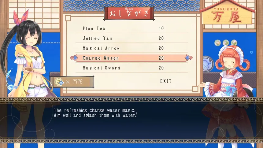 Скриншот 2 к игре Tobari 2: Dream Ocean