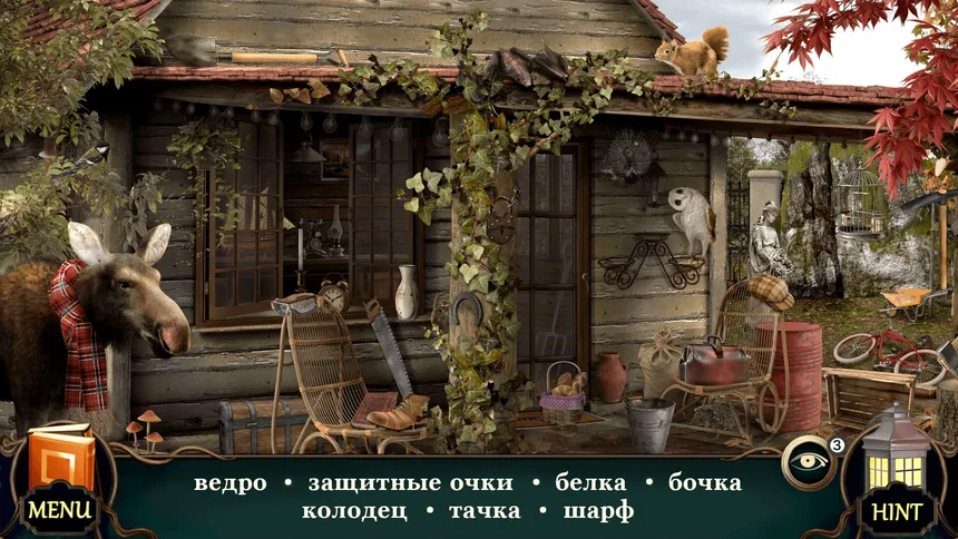 Скриншот 7 к игре Таинственный Отель: Поиск Предметов