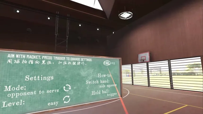 Скриншот 1 к игре Pro Table Tennis VR
