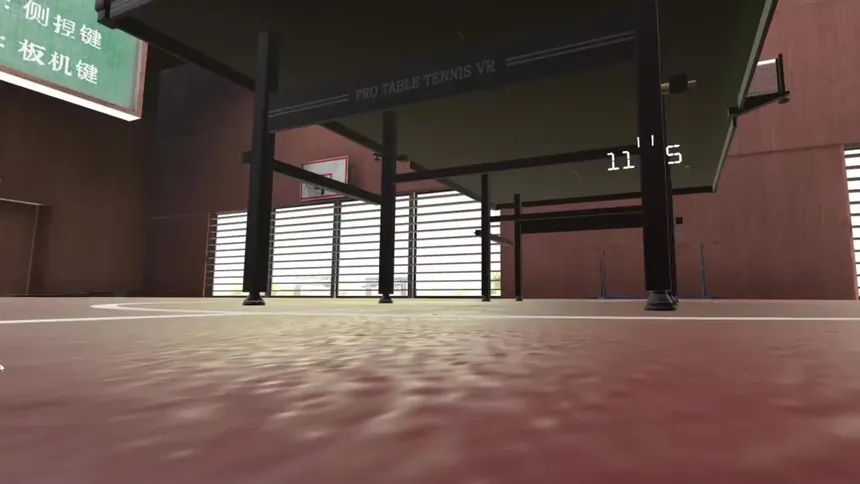 Скриншот 3 к игре Pro Table Tennis VR