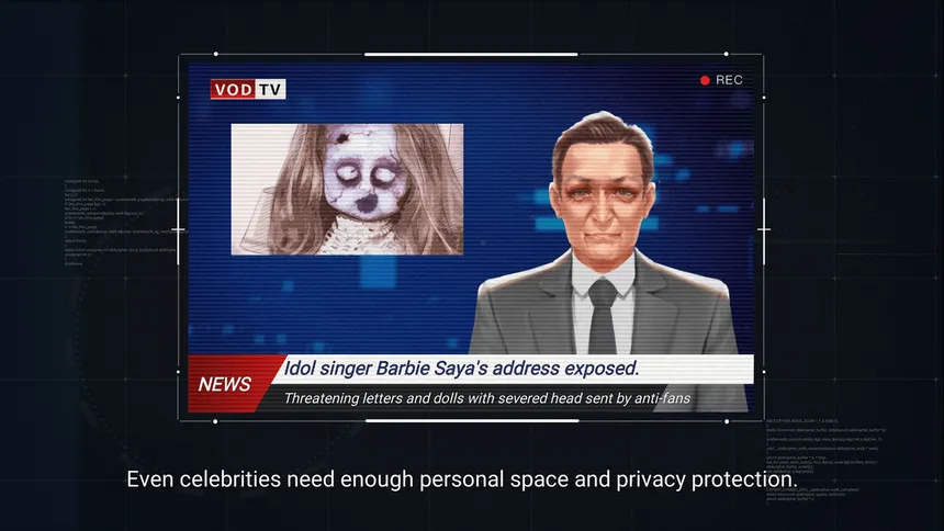 Скриншот 2 к игре Cyber Manhunt