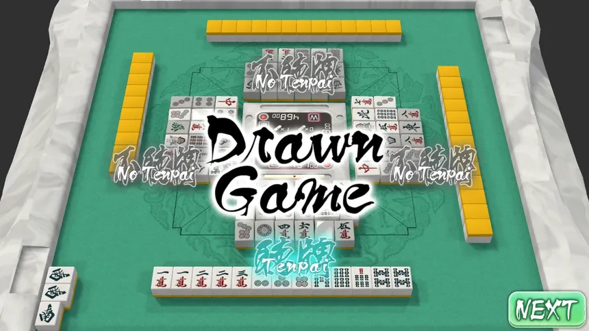 Скриншот 5 к игре Mahjong Nagomi