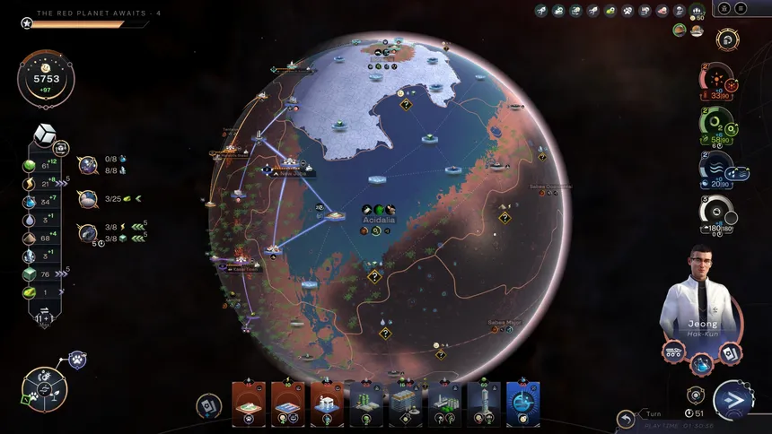 Скриншот 1 к игре Terraformers