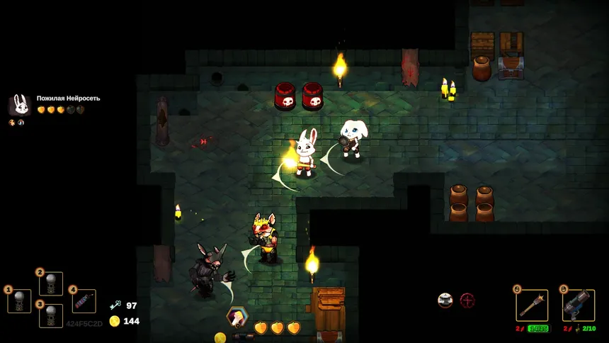 Скриншот 2 к игре Carrot Heart
