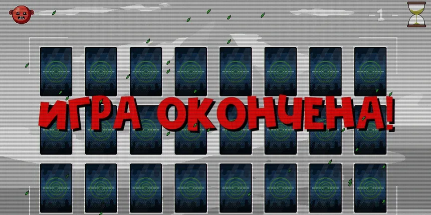 Скриншот 4 к игре Clash Memory Game