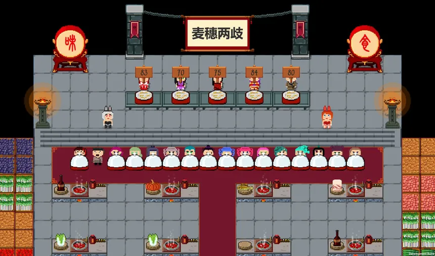 Скриншот 4 к игре 客栈传说