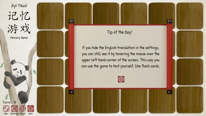 Скриншот 7 к игре Ragnar's Chinese Memory Game