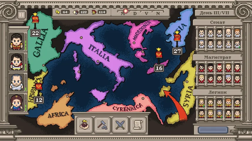 Скриншот 2 к игре Long Live Caesar
