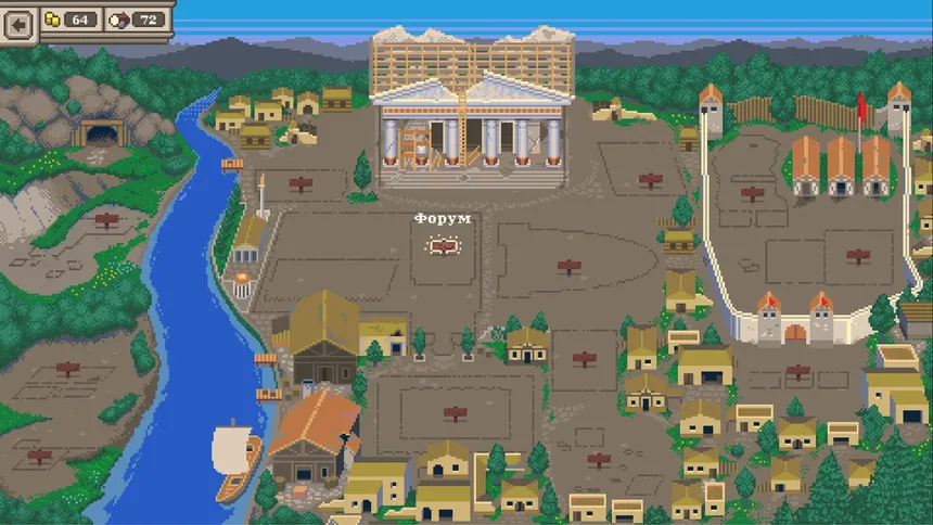 Скриншот 5 к игре Long Live Caesar