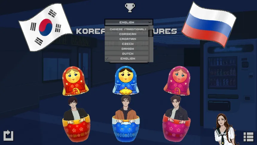 Скриншот 5 к игре Korean Adventures in Russia