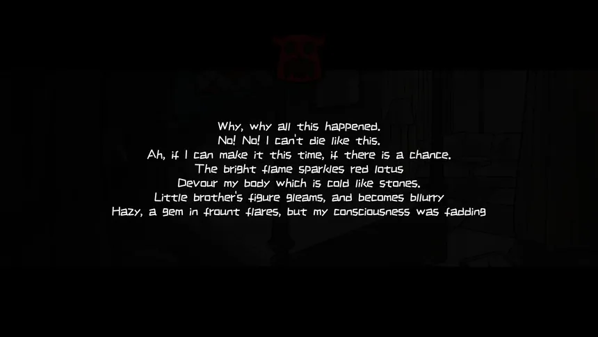 Скриншот 6 к игре 《Curse of disaster spirit : Anecdotes of mansion》