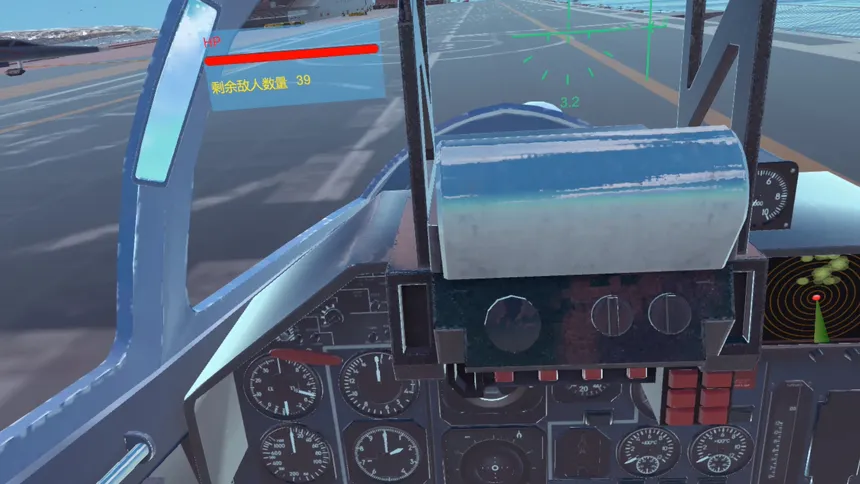 Скриншот 1 к игре FIRE  TRUMP - Air Combat VR