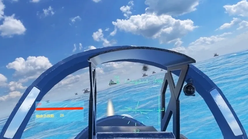 Скриншот 3 к игре FIRE  TRUMP - Air Combat VR