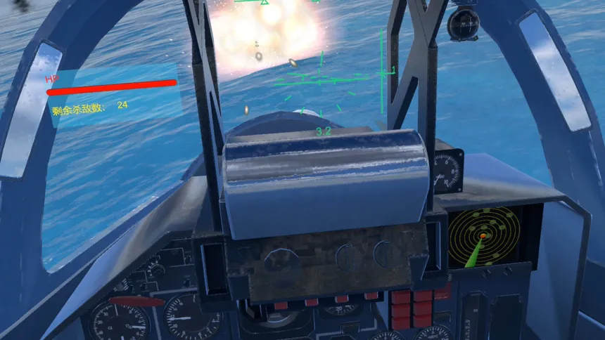Скриншот 6 к игре FIRE  TRUMP - Air Combat VR